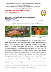 c197848cf24b4de4cc534cdcbd8a0181O8yB14tdjP1K8Gja-0