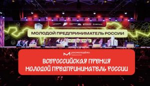 2026-07-20_19-39-15