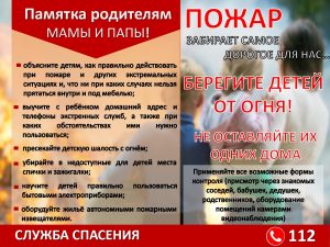 2hqWmW0VaOIz3a2JBAOD6Pt9dT4qv-nKESGMUhdctMEB9Bd8QWOC52aT-i6qI4UBlddvpl5KJEgixaGSyufg0kuO (1)