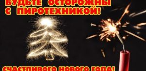 836x410-12b018ad-1703606865