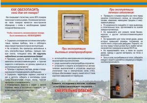 8ef1b78ef551488a260b0753c523292c (5)