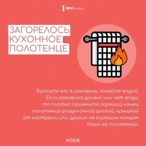 EpB-aROKe3E (1)