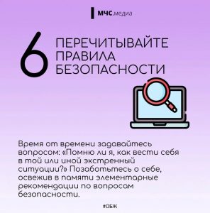 GoxX101FYeg (1)