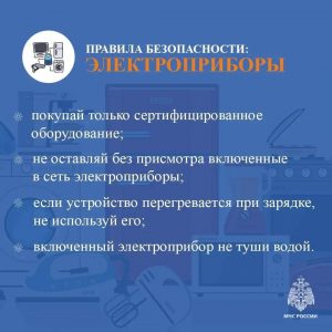 IMG_20260107_114725_037