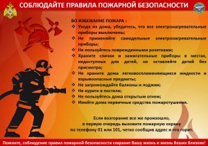 IMG_20260107_114725_037