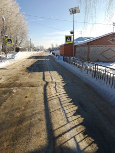 IMG_20260218_140927_870