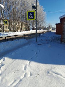 IMG_20260218_141021_938