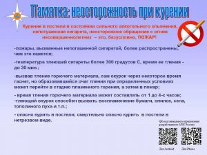 IMG_20260226_162403_577