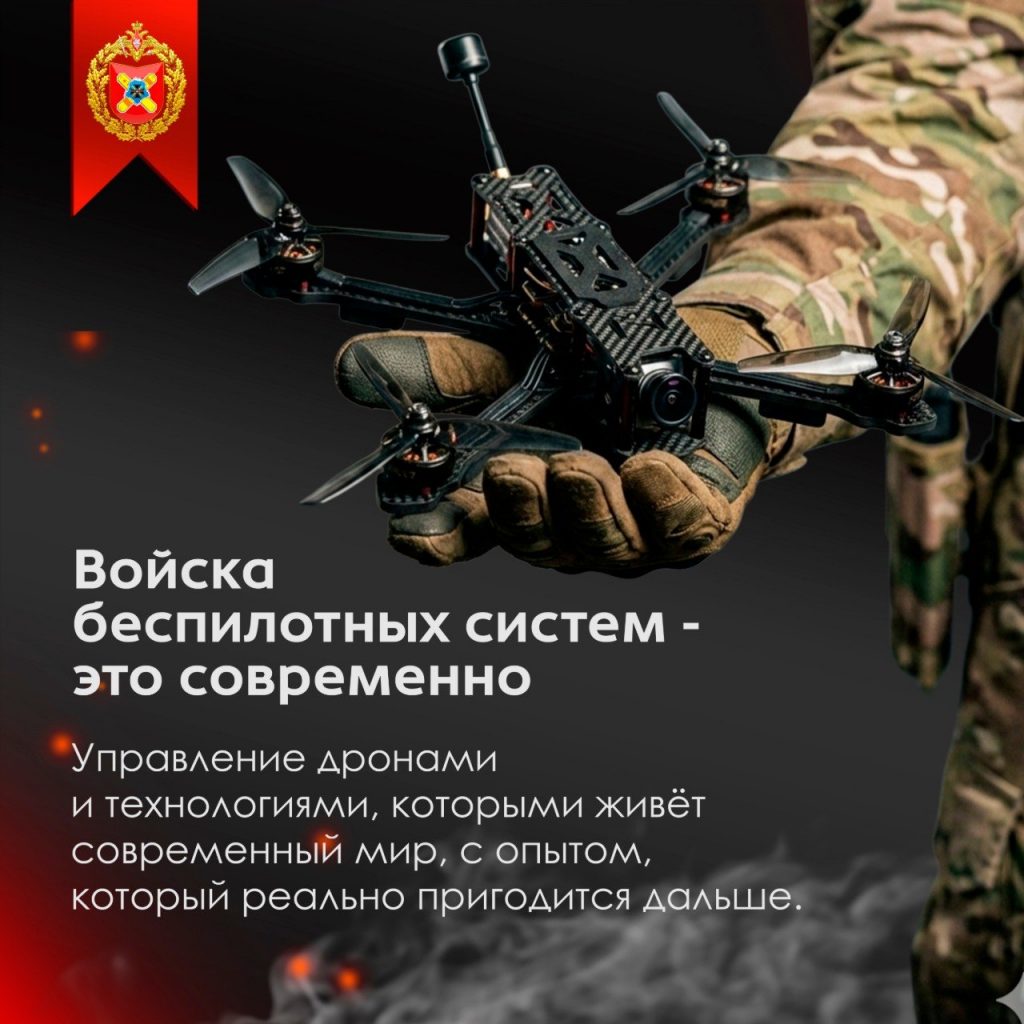 IMG_20260227_095939_826