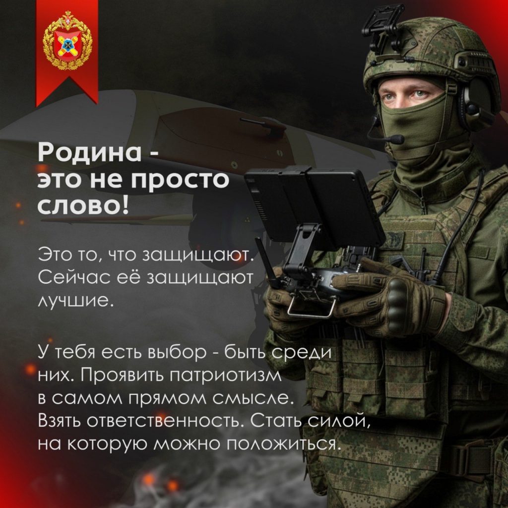 IMG_20260227_095947_759