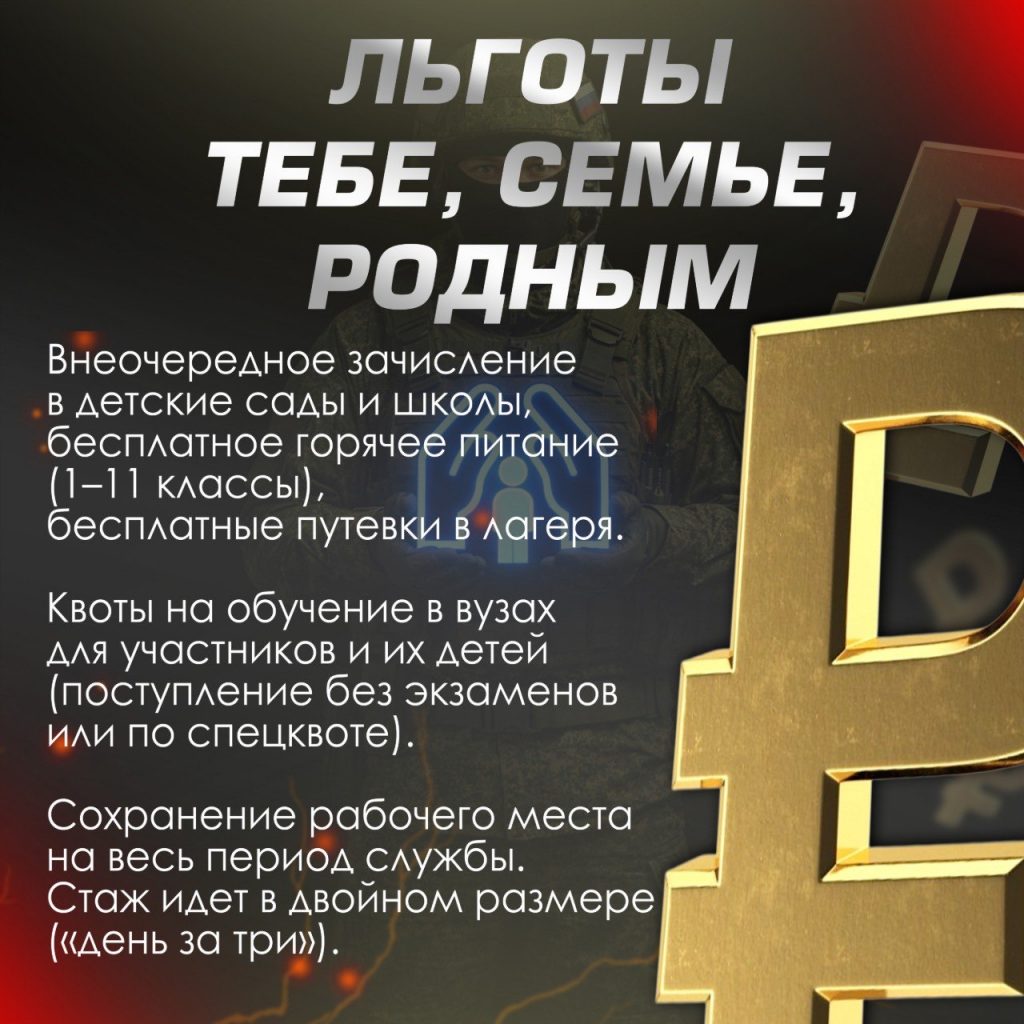 IMG_20260227_095951_815