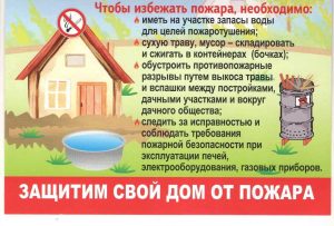 a4d26111e105d0c35759d892516ff2b1
