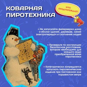 image-05-01-26-04-46-1