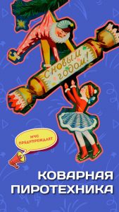 image-05-01-26-04-46