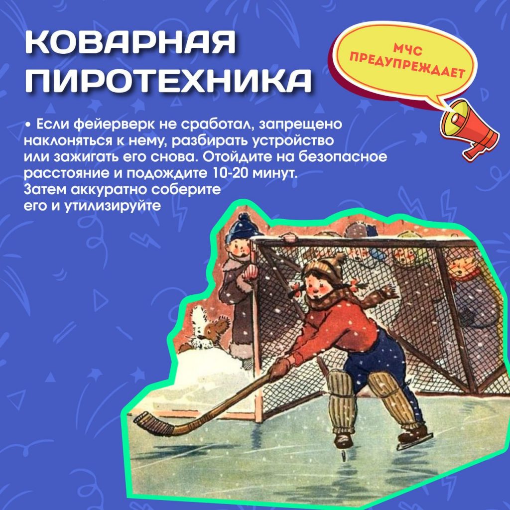 image-05-01-26-04-46-3