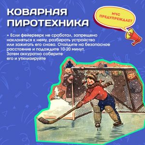 image-05-01-26-04-46-3