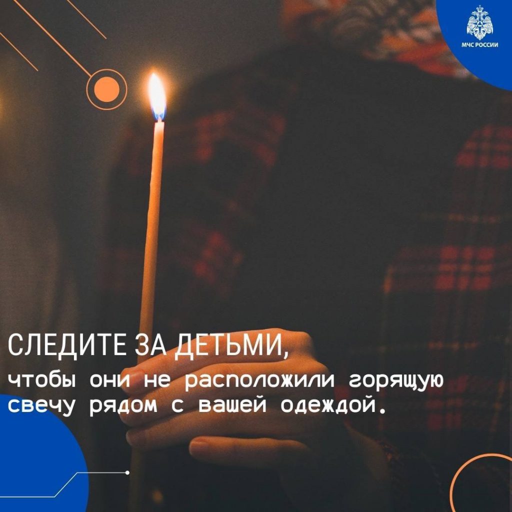 image-05-01-26-05-38-1