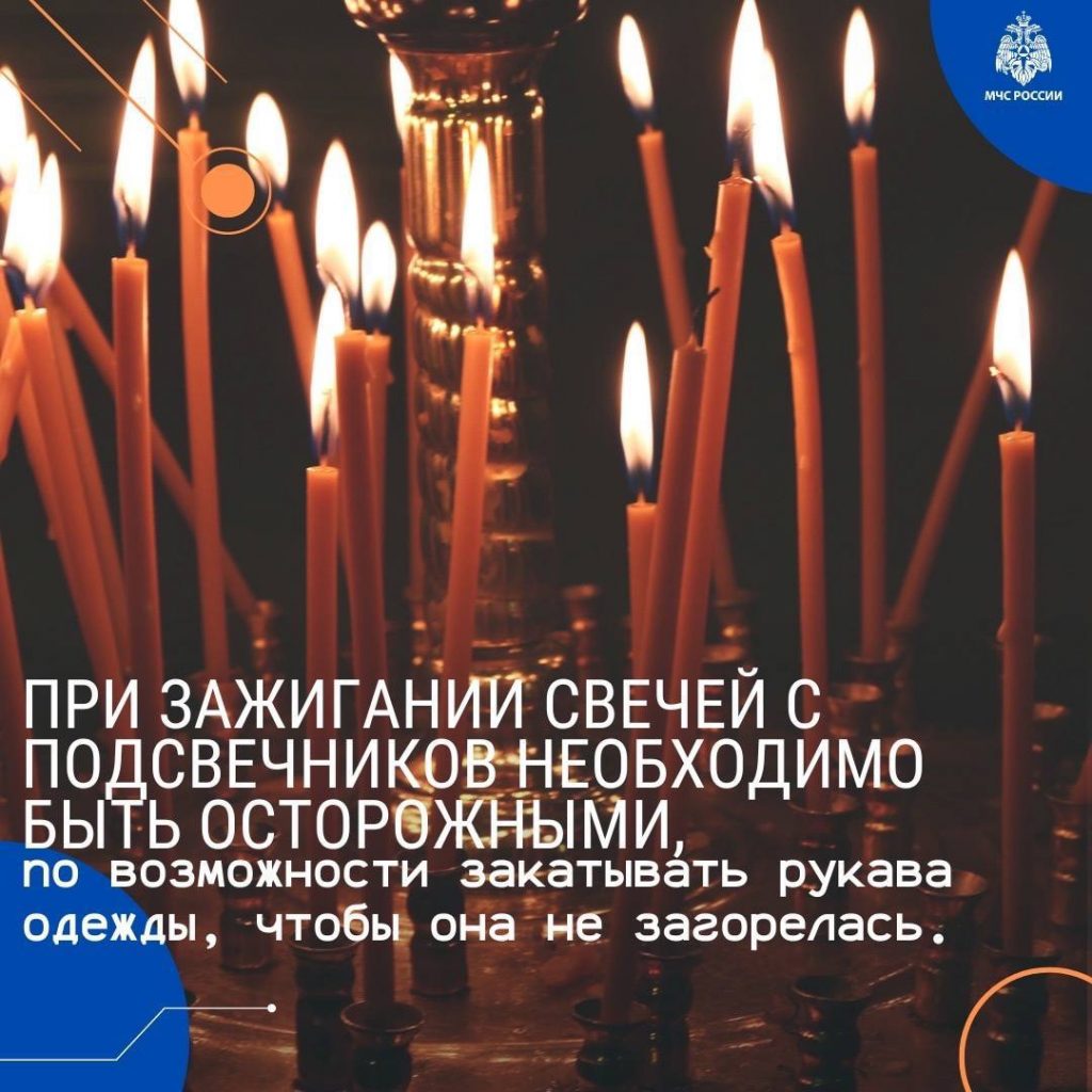 image-05-01-26-05-38-4