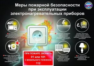 image-08-01-26-10-42-1