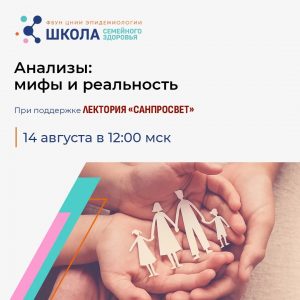 картинка ШСЗ